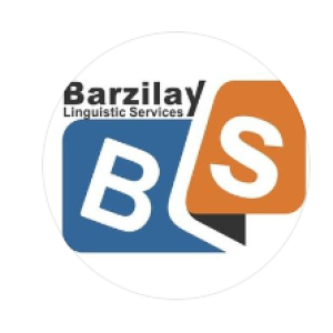 BLS-BARZILAY LINGUISTIC SERVICES