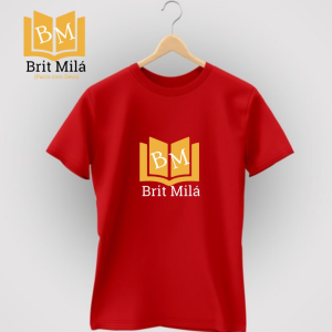 Brit Mila - A loja das Camisetas