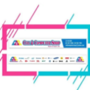 Cell & Computer Shop Lda