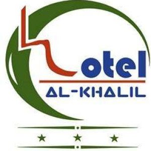 Hotel Al Khalil