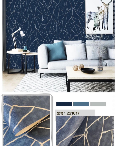 Papel de Parede Cada Rolo = 9.5m x 0.55mt