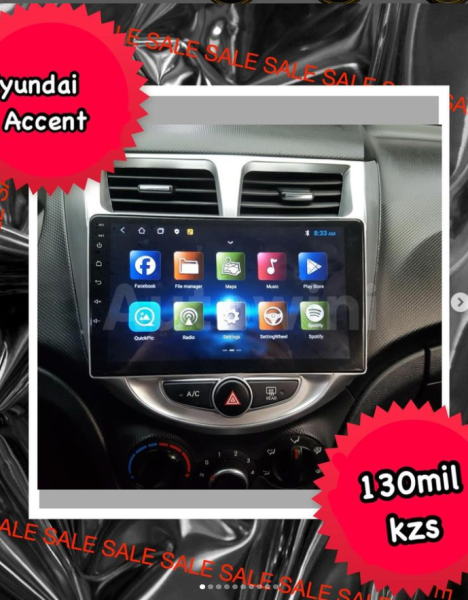 LEITOR aplicando o dispositivo Android que garante