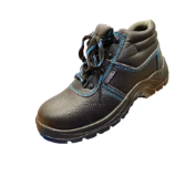 Defender BASIX Safety Boot 2 500,00 MZN