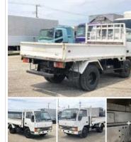 Mitsubishi cânter 1milhao de meticais