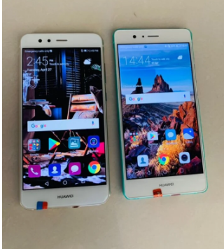 Huawei p10 lite 8500