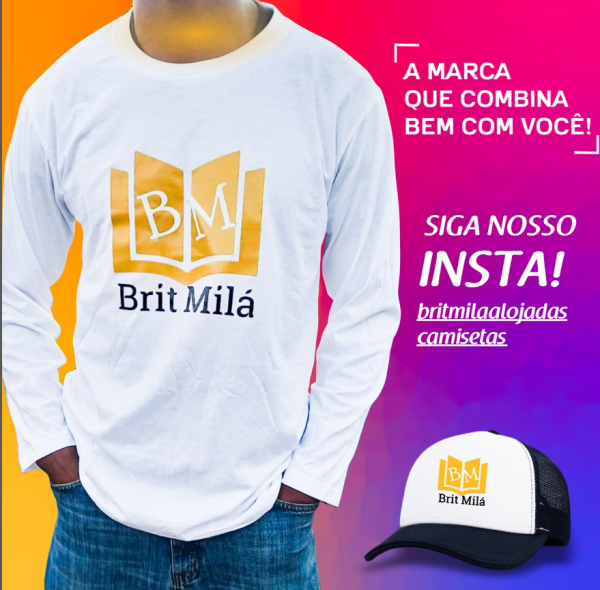 Blusão disponível ao seu gosto