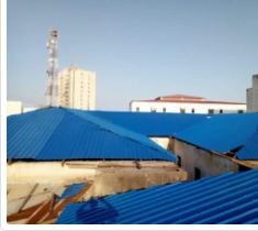 Construções e Serviços