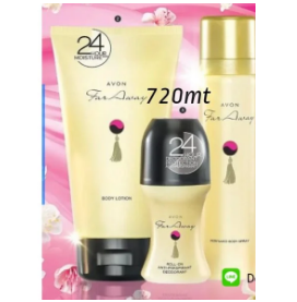 BODY LOTION AVON