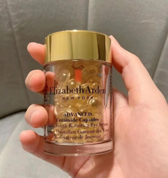 Elizabeth Arden Ceramide Advanced Daily