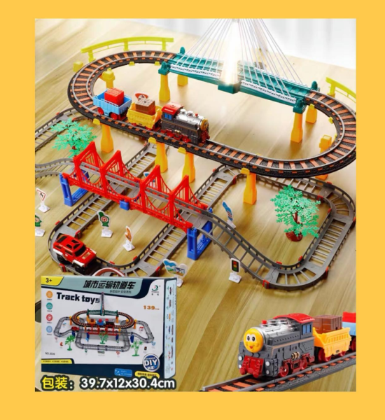 Boy’s train rail  Disponível na loja 🏷2500