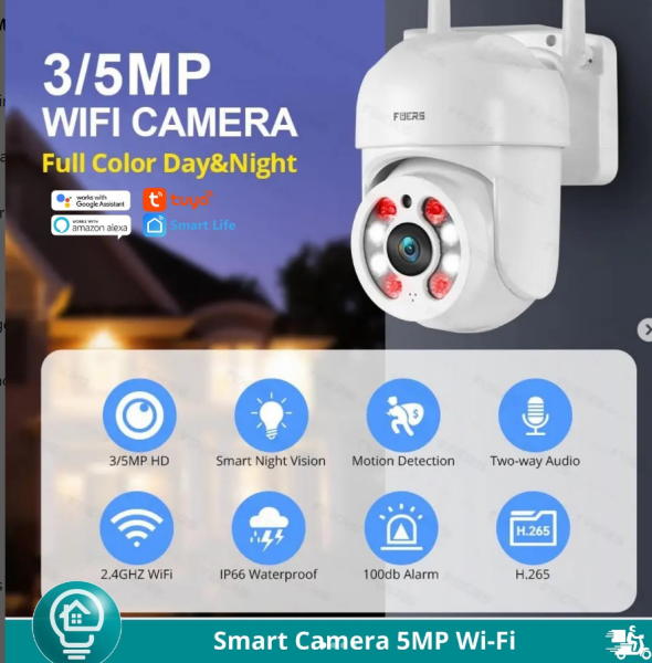 SMART CAM 5MP WI-Fi