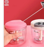 Cortador e picador de vegetais giratório, 900ml,