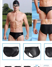 Biquine para Natação