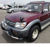 Toyota Prado 157.000km Motor 2,7 Gasolina Ano