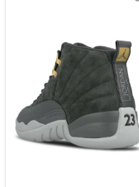 Jordan Retro 12 3800,00 MTn Número 40