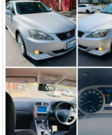 #lexusis250 IS 250 Recém Chegado Ano 2008