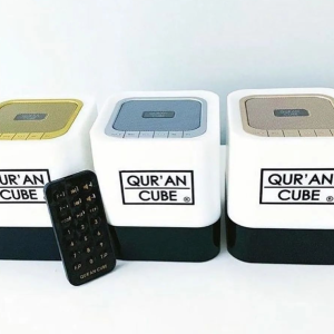 Quran Cube LED X - Available In Gold, Silver & Rose Gold