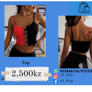 CROPED Disponível para aquisição imediata 📥 Tamanho Xs