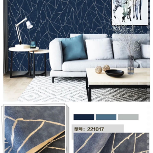 Papel de Parede Cada Rolo = 9.5m x 0.55mt