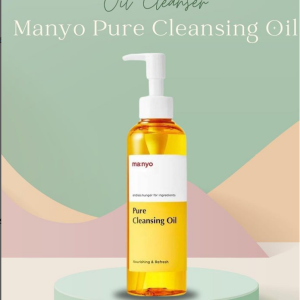 Pure Cleansing Oil