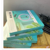 Ring Light 12 polegadas disponíveis