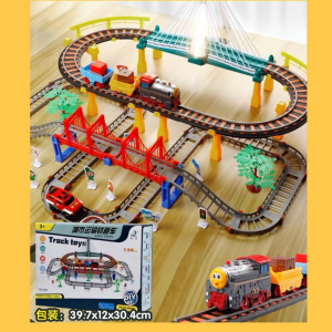 Boy’s train rail  Disponível na loja 🏷2500