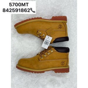 BOTAS